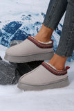 Suede Plush Lined Boots | 5 Colors