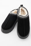 Suede Plush Lined Boots | 5 Colors