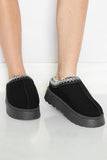 Suede Plush Lined Boots | 5 Colors