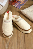 Embroidered Thick Sole Slippers | 2 Colors