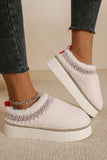 Embroidered Thick Sole Slippers | 2 Colors