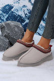 Suede Plush Lined Boots | 5 Colors