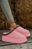 Suede Plush Lined Boots | 5 Colors