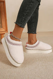 Embroidered Thick Sole Slippers | 2 Colors