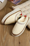 Embroidered Thick Sole Slippers | 2 Colors