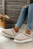 Embroidered Thick Sole Slippers | 2 Colors