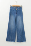 High Waist Raw Seamed Flare Jeans