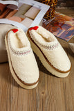 Embroidered Thick Sole Slippers | 2 Colors