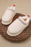 Embroidered Thick Sole Slippers | 2 Colors