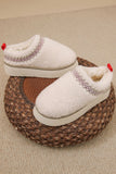 Embroidered Thick Sole Slippers | 2 Colors