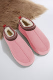 Suede Plush Lined Boots | 5 Colors