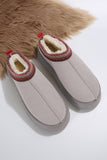 Suede Plush Lined Boots | 5 Colors