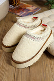 Embroidered Thick Sole Slippers | 2 Colors