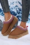 Suede Plush Lined Boots | 5 Colors