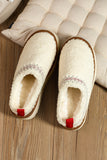 Embroidered Thick Sole Slippers | 2 Colors