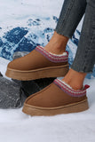 Suede Plush Lined Boots | 5 Colors