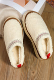 Embroidered Thick Sole Slippers | 2 Colors