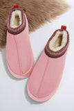 Suede Plush Lined Boots | 5 Colors